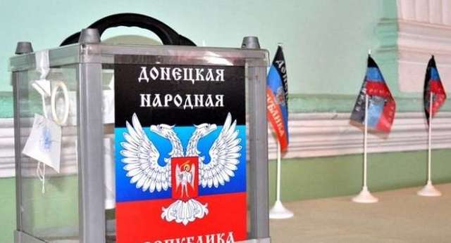 Боевики проводят «праймериз», чтобы сорвать минский процесс - Айвазовская