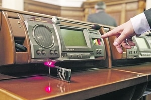 Парубий заявил о кибератаке на парламент