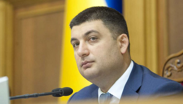 Школьные учителя будут иметь большие зарплаты - Гройсман (ВИДЕО)