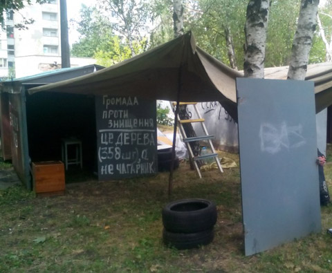 Київрада під натиском громади вирішила вчергове відкараскатися від скандального забудовника