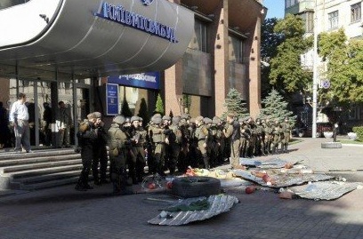 Нацгвардия отбила атаку азовцев на офис Киевгорстроя