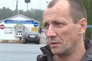 Эстония запретила въезд для завербованного ФСБ изменника