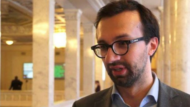 Военный прокурор требует арестовать Лещенко (Документ)