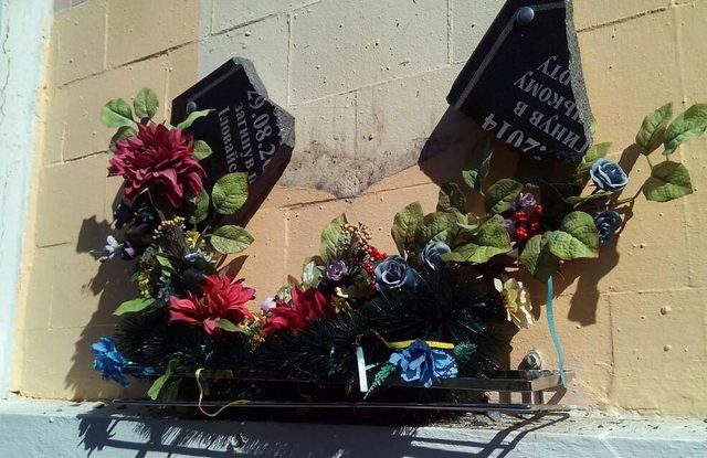 В Полтаве за ночь неизвестные разбили 5 мемориальных досок погибшим воинам АТО