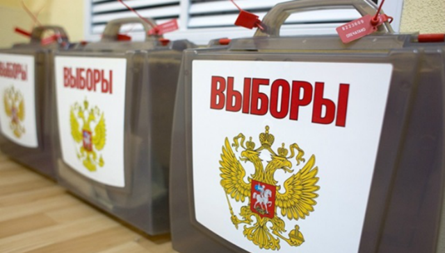 «Власти» Крыма пытаются угрозами загнать людей на выборы в Госдуму