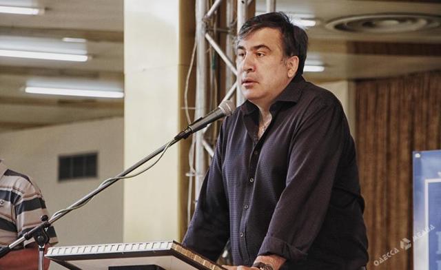 Пользователи соцсетей посмеялись над книгой авторства Саакашвили