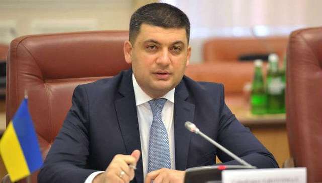 Гройсман сказал, когда правительство подаст проект бюджета в ВРУ
