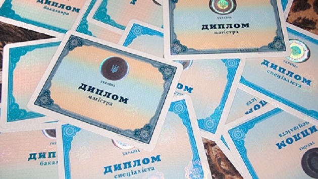 Платное образование в Украине: новые горизонты