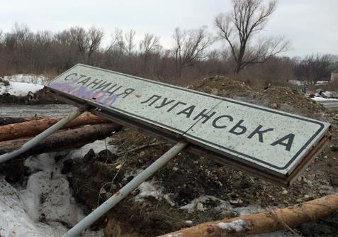 Ворожа ДРГ напала на українських військових, є загиблі та поранені