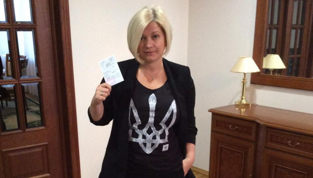 Геращенко анонсировала прорыв в вопросе освобождения политзаключенных в Крыму и России (ФОТО)
