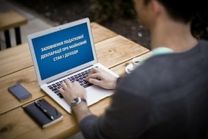 Петренко объяснил, как чиновников будут наказывать за ложь в е-декларациях