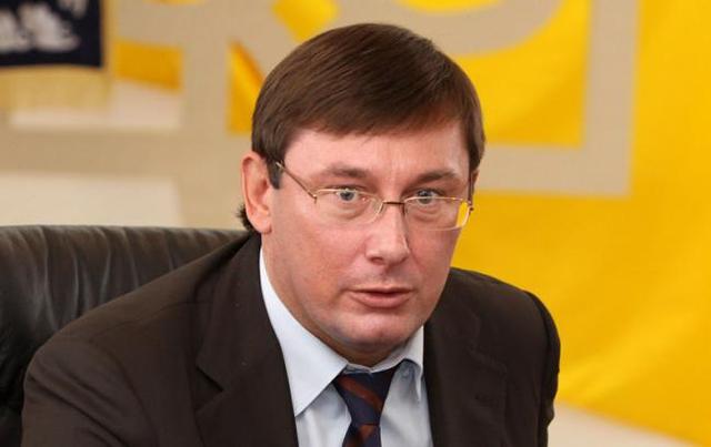 Луценко рассказал, как провернули сделку с приватизацией Укртелекома