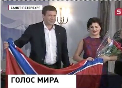 Дмитрий и Евгения Кулеба: двойные стандарты семейной дипломатии