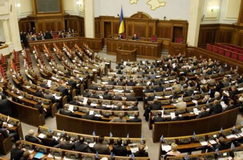 Кабмин направил в Верховную Раду законопроект о спецконфискации