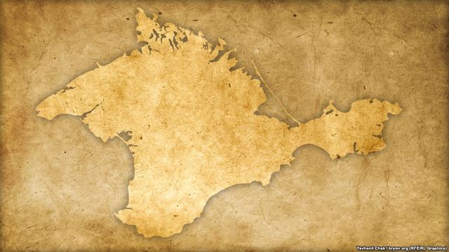 Жители поселка под Керчью выложили обращение к Путину из камней