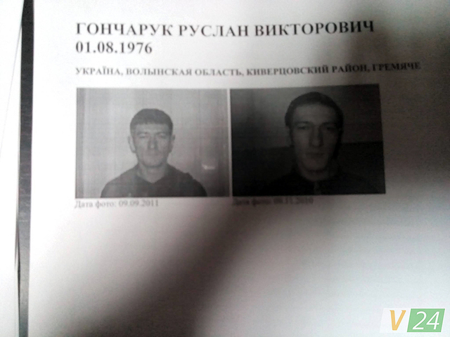 Из луцкого СИЗО бежал арестант, захватив в заложники конвоиров