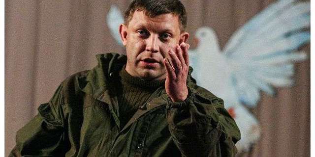 В Донецке на продажу выставили портрет Захарченко (ФОТО)