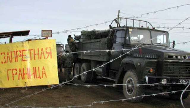 Россия перебросила в Дебальцево 230 тонн боеприпасов - ГУР