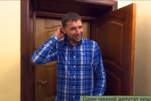 СМИ показали недешевое имущество Парасюка