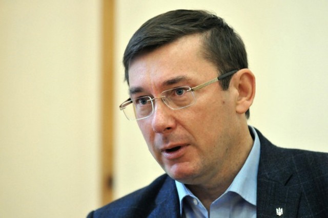 Лещенко подозревается в коррупции, — Луценко