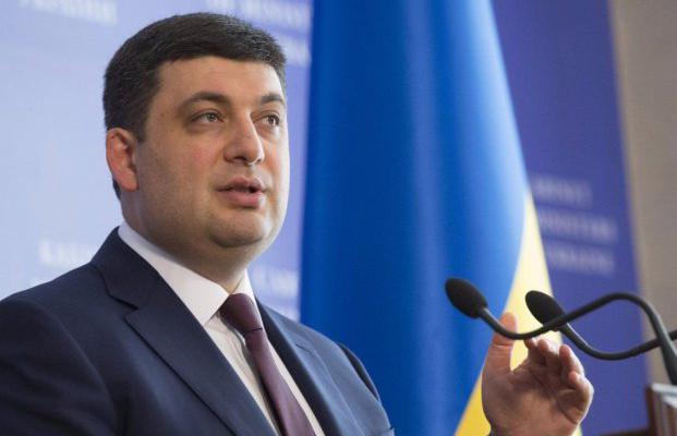 Проект бюджета-2017: эксперт рассказал о манипуляциях Кабмина