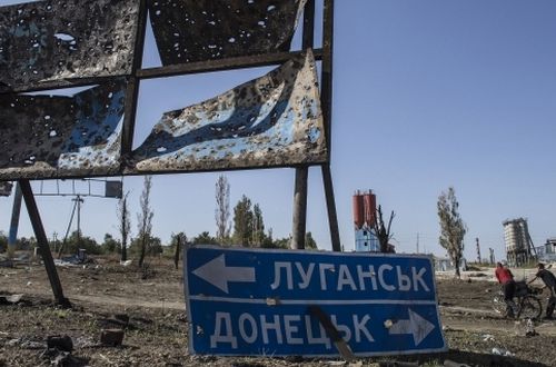 Это не шутка: Донецк и Луганск готовят к переименованию