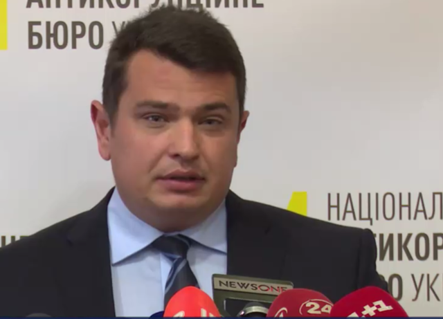 В НАБУ обнаружили ряд нарушений, допущенных Лещенко при покупке квартиры