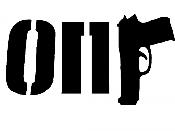 НА ОДЕСЧИНЕ НАКРЫЛИ ОПГ, КОТОРУЮ КРЫШЕВАЛИ ДВА ПОЛИЦЕЙСКИХ И ПАРОЧКА СОТРУДНИКОВ ПРОКУРАТУРЫ