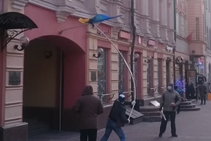 В Москве захватили Культурный центр Украины