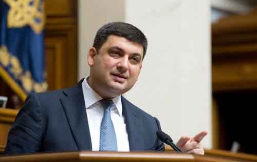 Тарифікатор Гройсман, або Осінь настала, холодно стало...