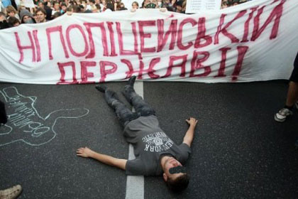 У Раді зареєстрований альтернативний законопроект до тоталітарного законопроекту Наема