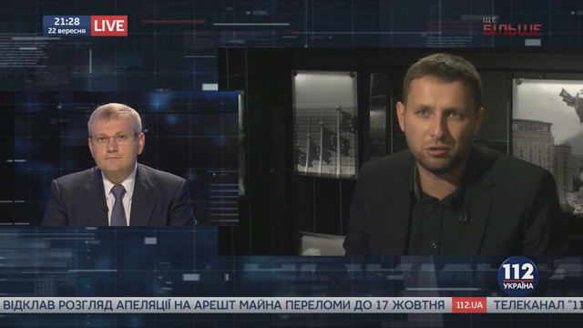 Парасюк против Вилкула: реакция соцсетей