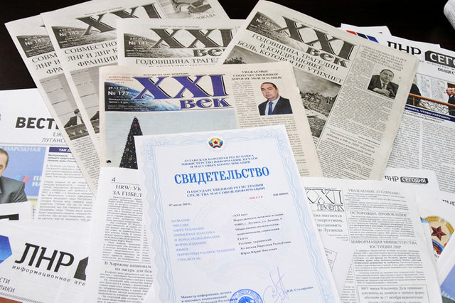 "Луганская КНДР": что стало со СМИ на захваченном Донбассе