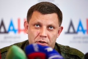 Разведение войск на Донбассе: главарь "ДНР" выдвинул Украине ультиматум