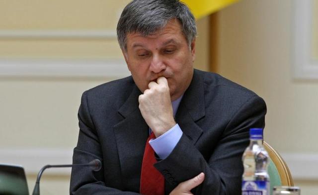 Нардеп обвинил НАБУ в "крышевании" Авакова за счет налогоплательщиков