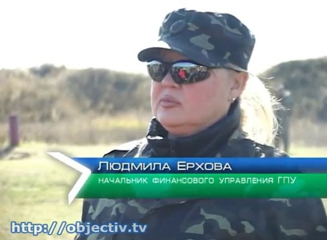 Ерхову "подчистили" с сайта ГПУ