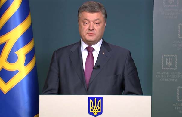 Порошенко отреагировал на заявления Дональда Трампа о Крыме