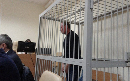 В суде рассматривают дело об аресте экс-регионала Ефремова
