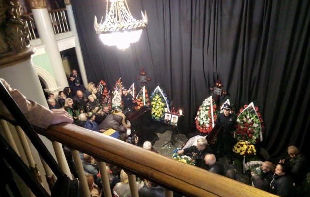 Як у Дніпрі прощалися з убитими поліцейськими