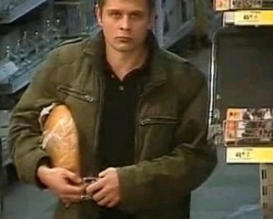 Четвертая годовщина трагедии в ТЦ "Караван"