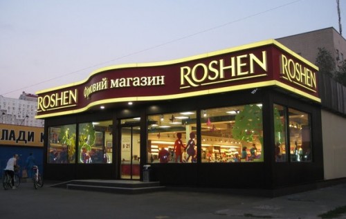 В Киеве из России "заминировали" все магазины Roshen