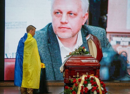 ООН: Расследование убийства Шеремета – тест для украинских властей