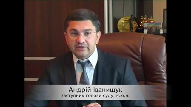 Як живе екс-заступник голови Дніпровського райсуду Херсона Андрій Іванищук