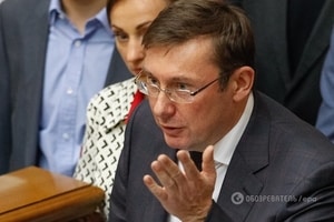 Луценко предложил ввести уголовную ответственность за махинации с лесом