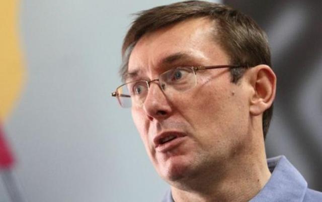 Луценко ініціює позбавлення НАБУ виняткового права на боротьбу з корупцією