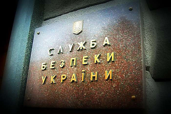 СБУ опровергла информацию о сотрудничестве с убийцей полицейских