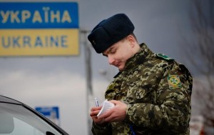 В УКРАИНЕ ЗА ЧЕТЫРЕ МЕСЯЦА ЗАДЕРЖАЛИ 29 ПОГРАНИЧНИКОВ ЗА ПОЛУЧЕНИЕ ВЗЯТОК