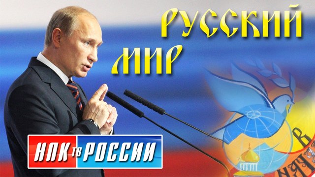 Война с Путиным: у Порошенко нашли новый страшный момент