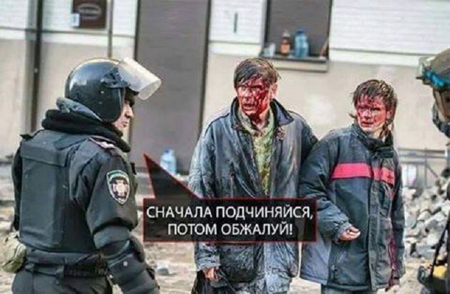 Почему расширение прав полиции — серьезная ошибка Авакова