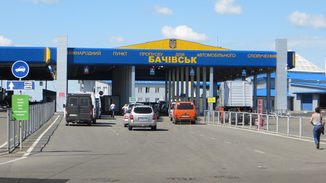 В РФ пытались незаконно вывезти техническую документацию к украинской АЭС